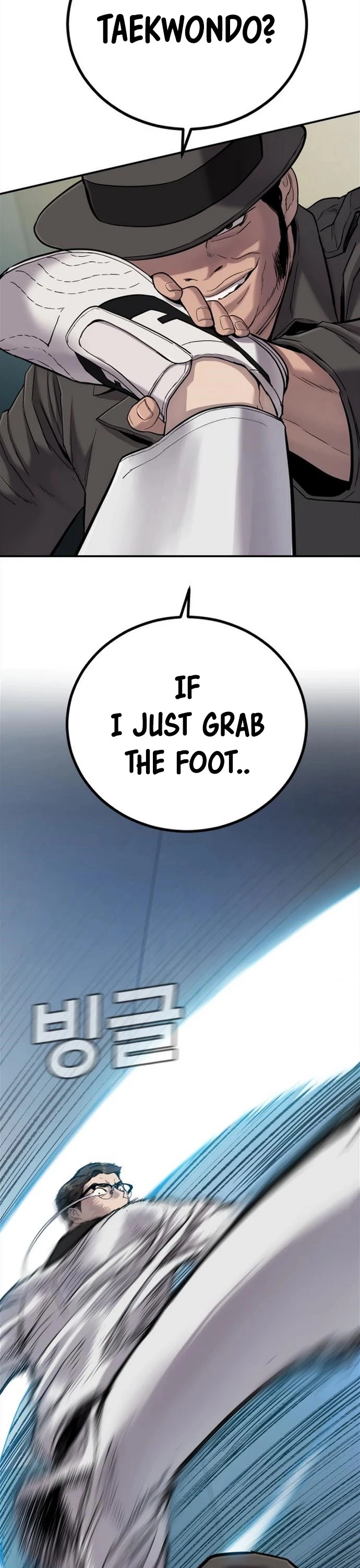Manga page 59