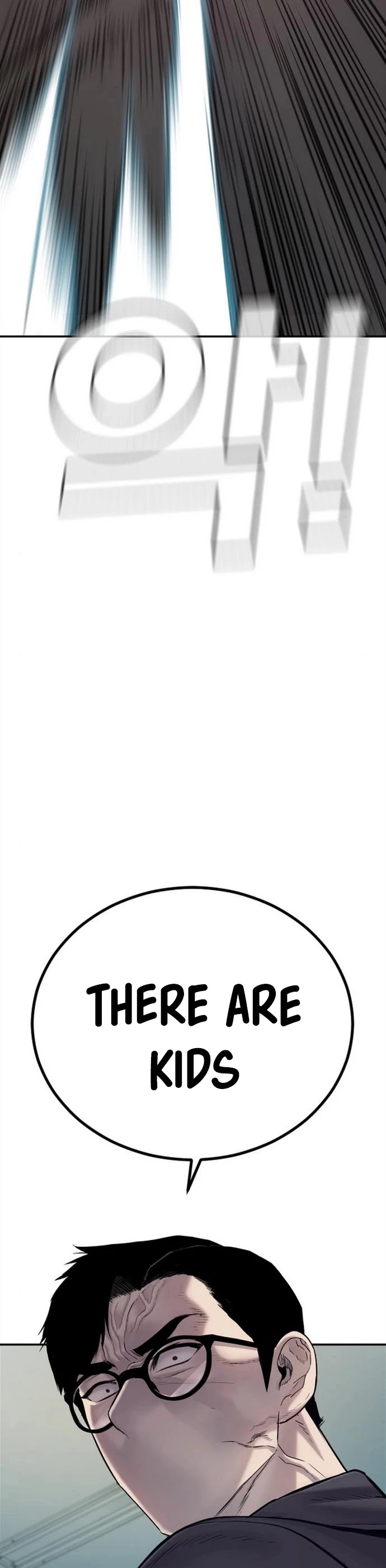 Manga page 67