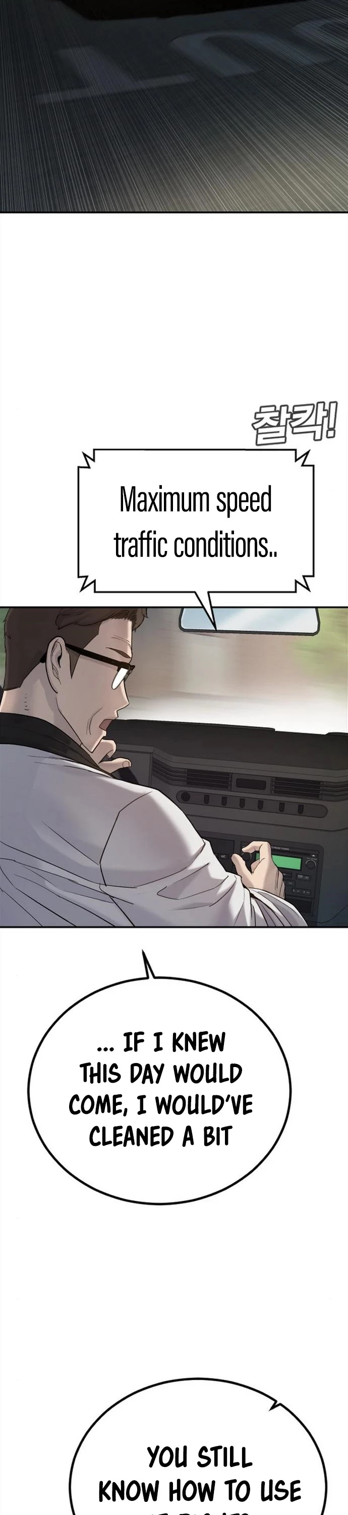 Manga page 83