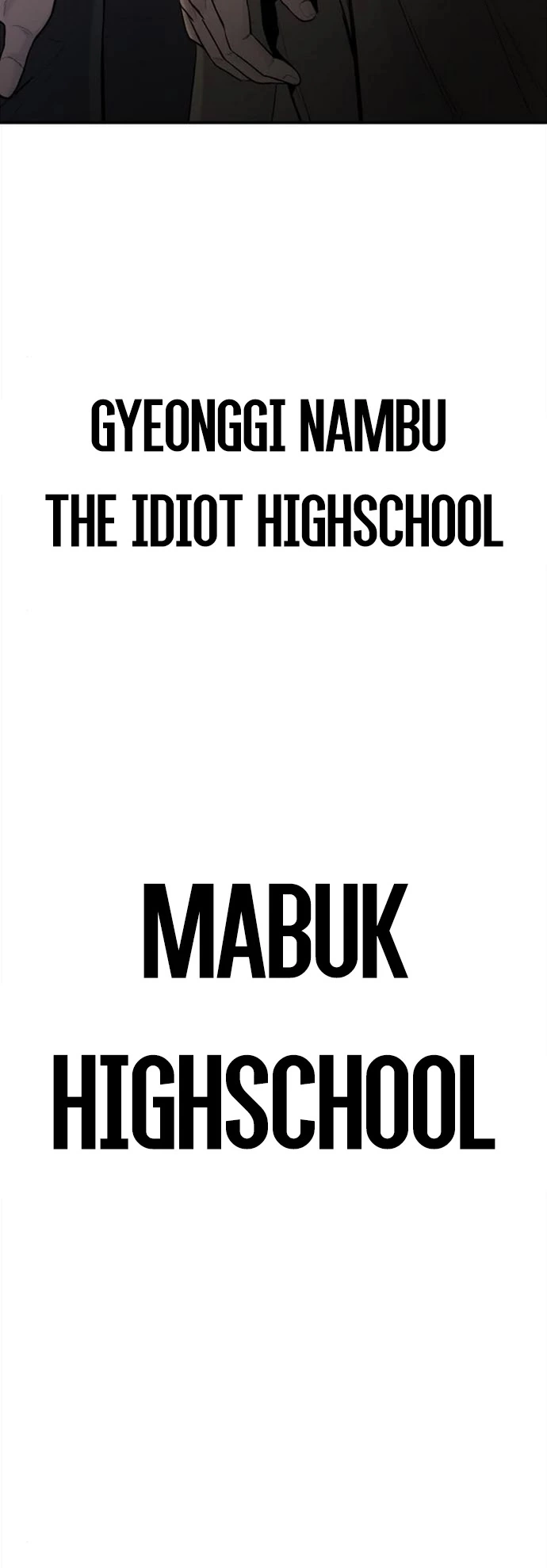 Manga page 96