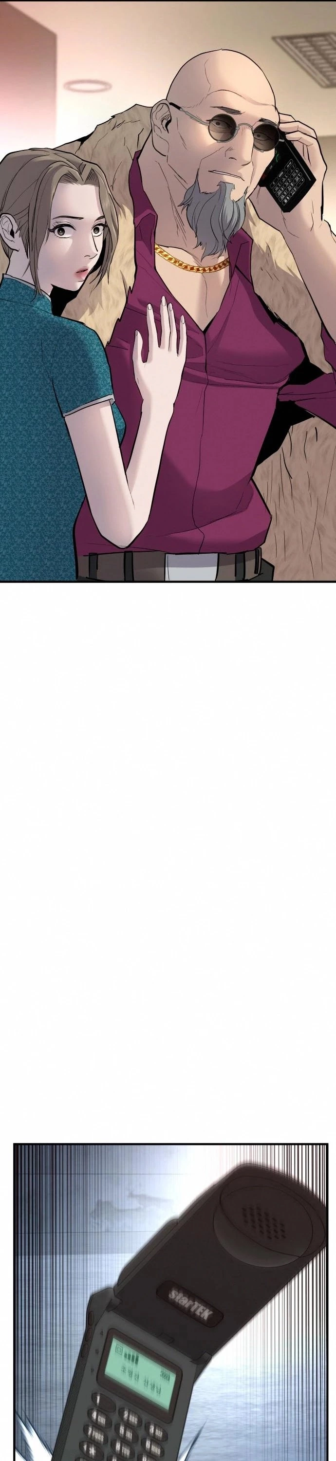 Manga page 55