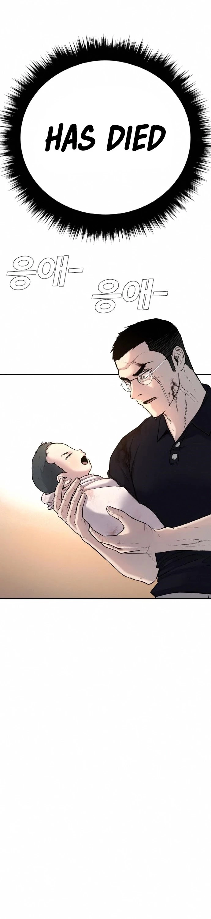 Manga page 59