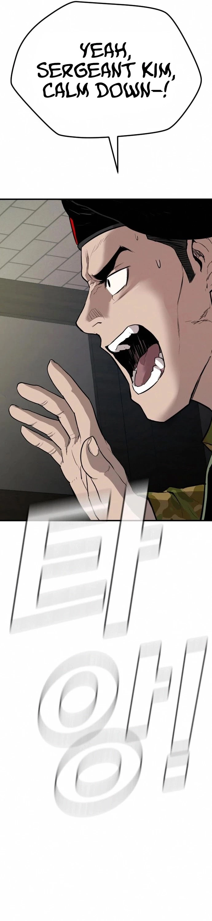 Manga page 75