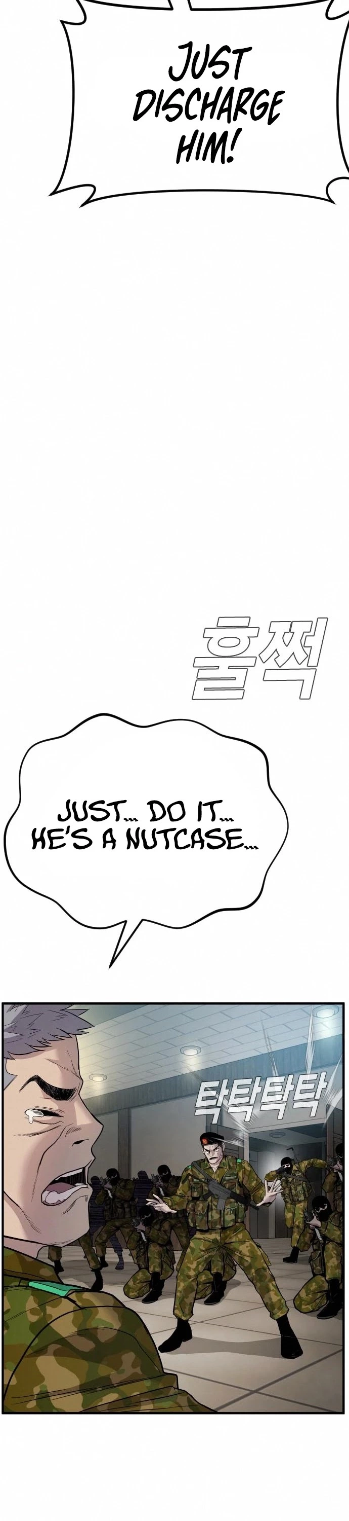 Manga page 78