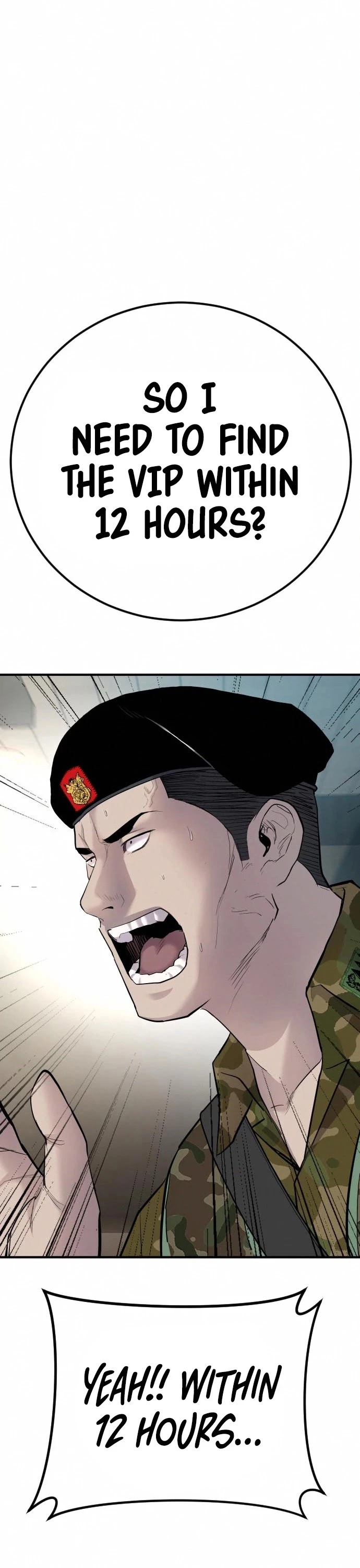 Manga page 98