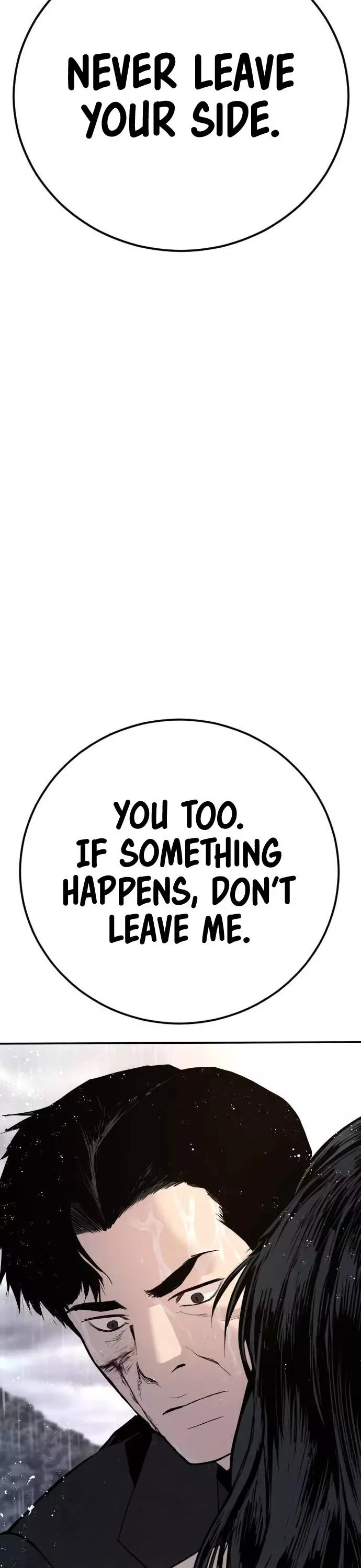 Manga page 79