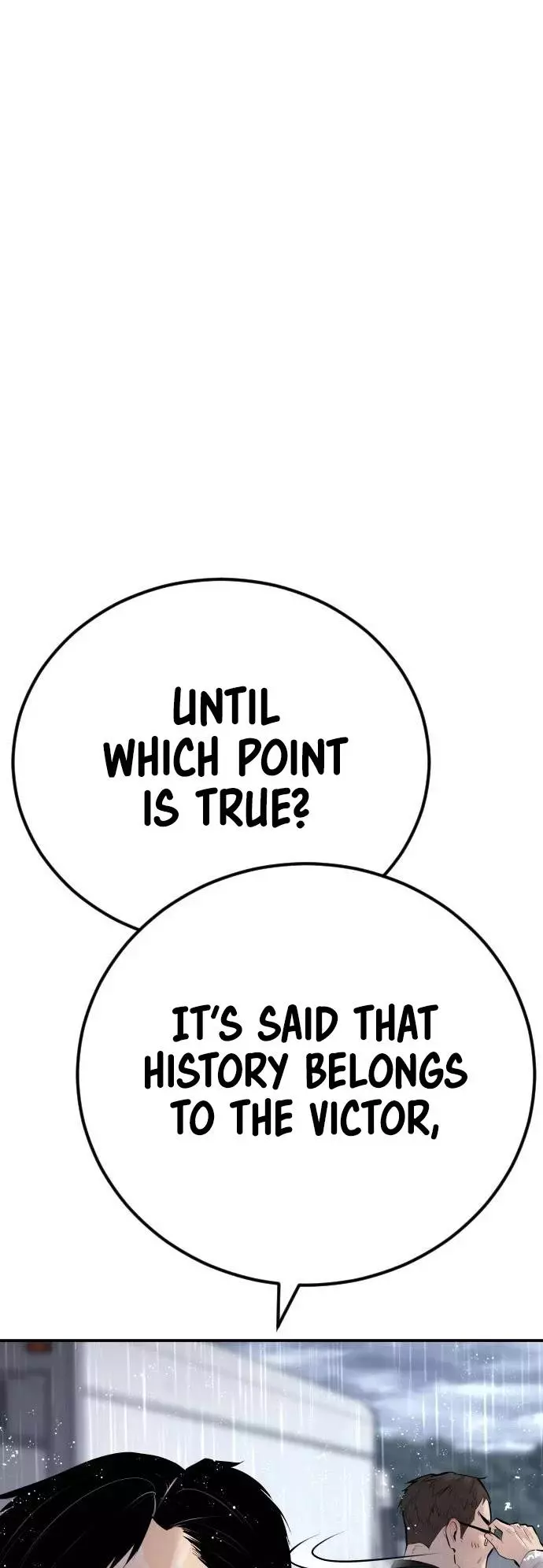 Manga page 60