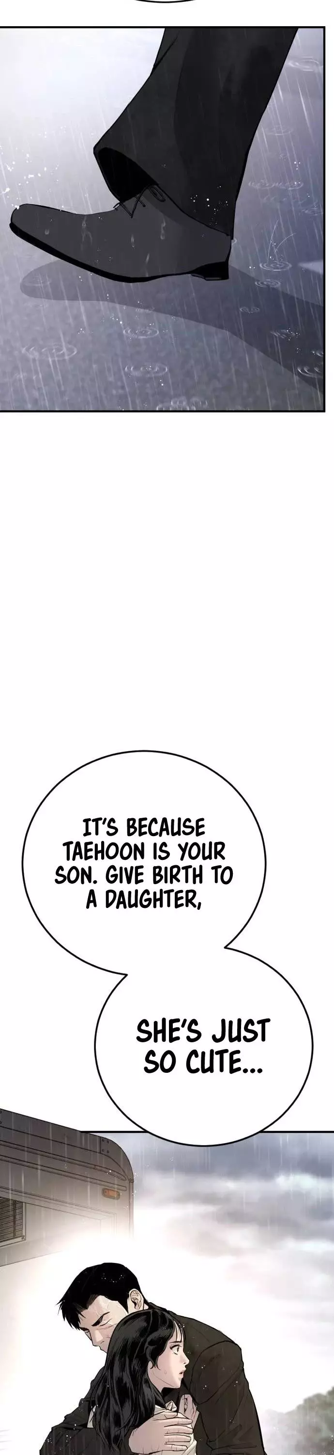 Manga page 74