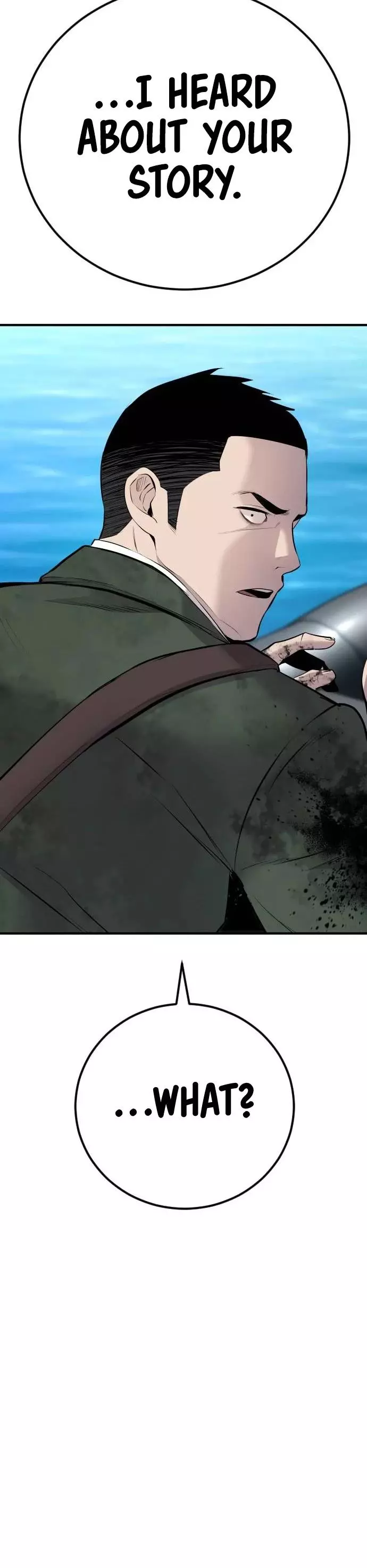Manga page 38
