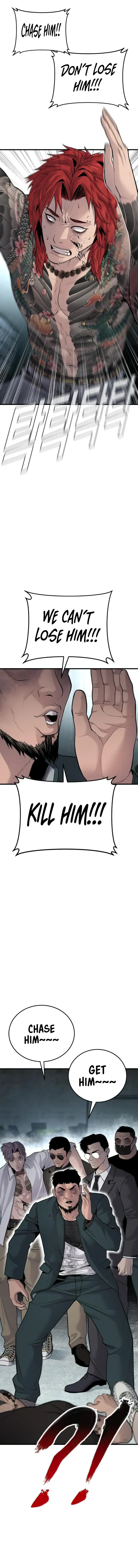 Manga page 27