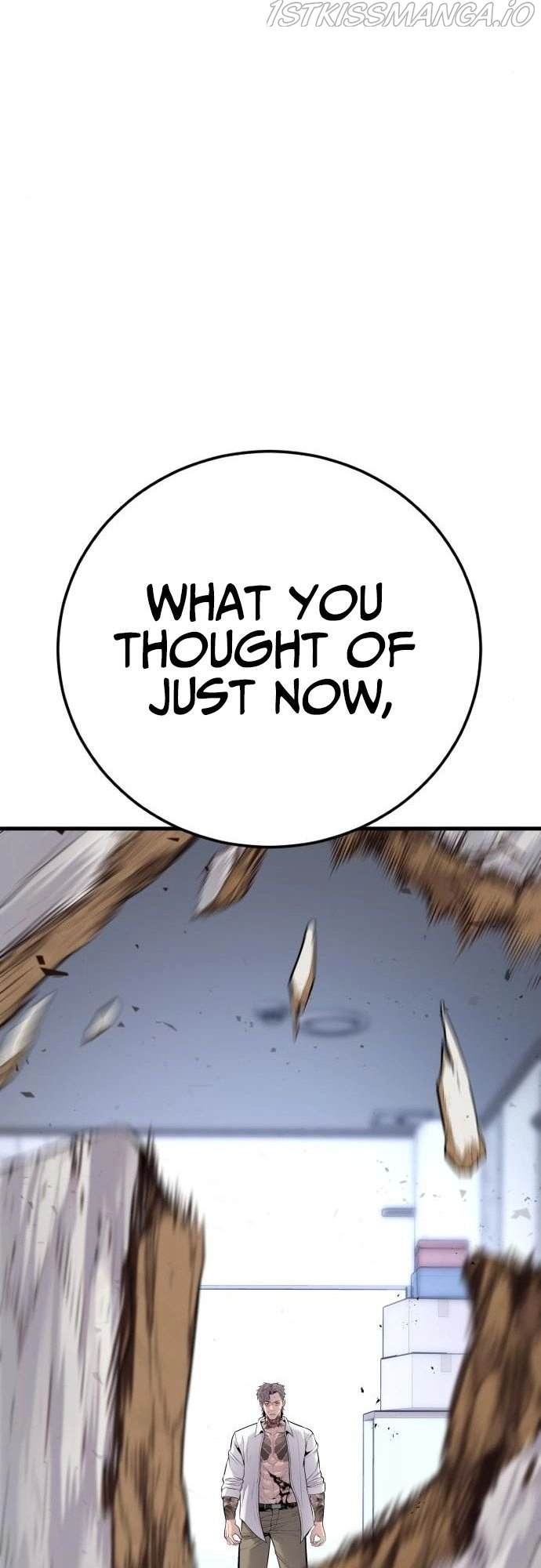 Manga page 107