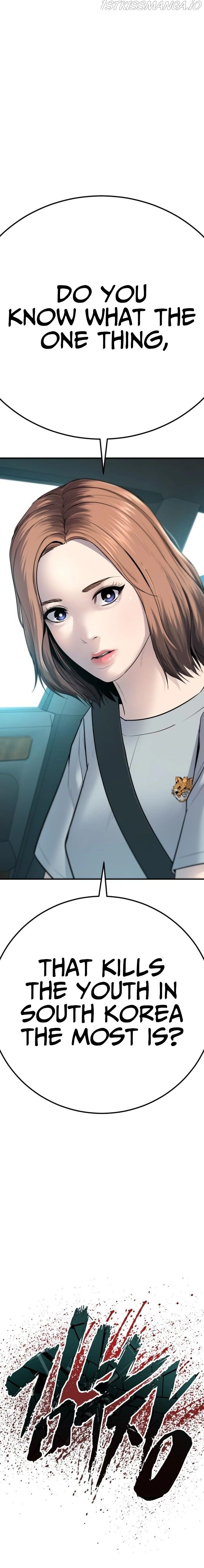 Manga page 136