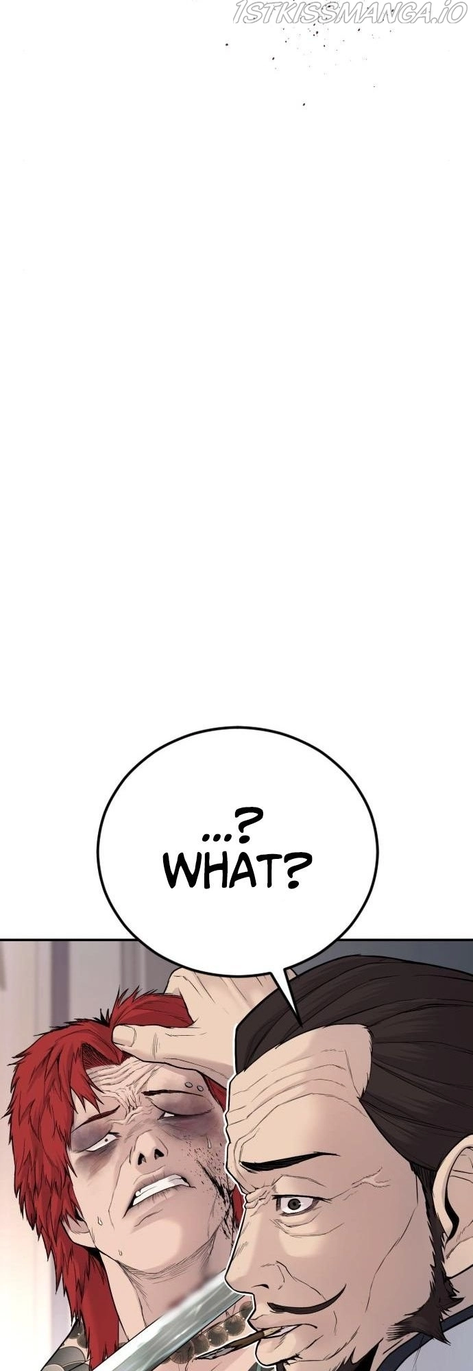 Manga page 46