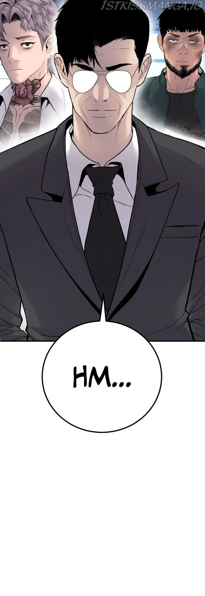 Manga page 48