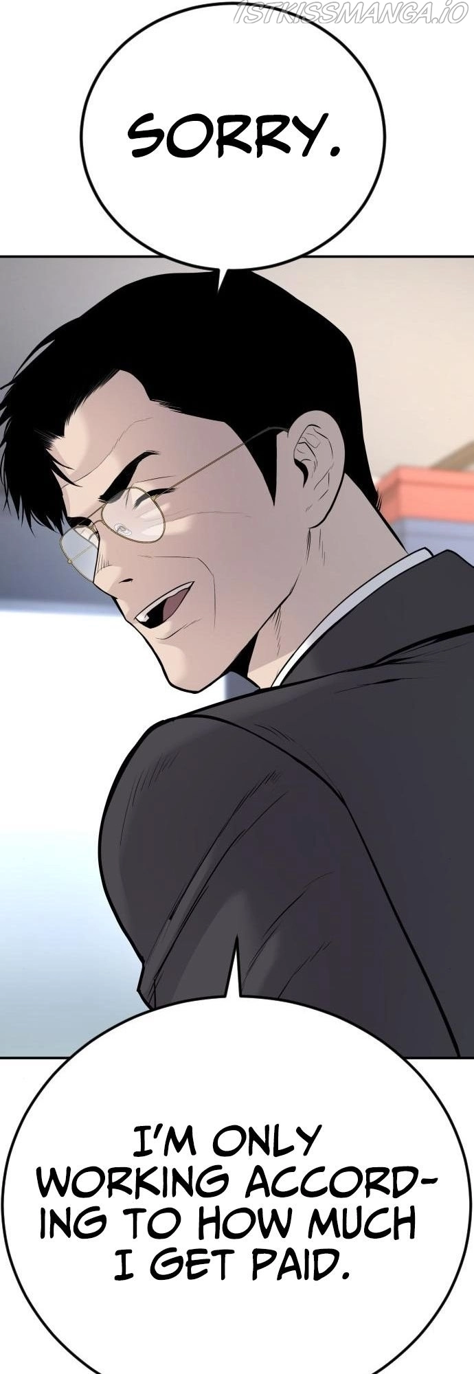 Manga page 56