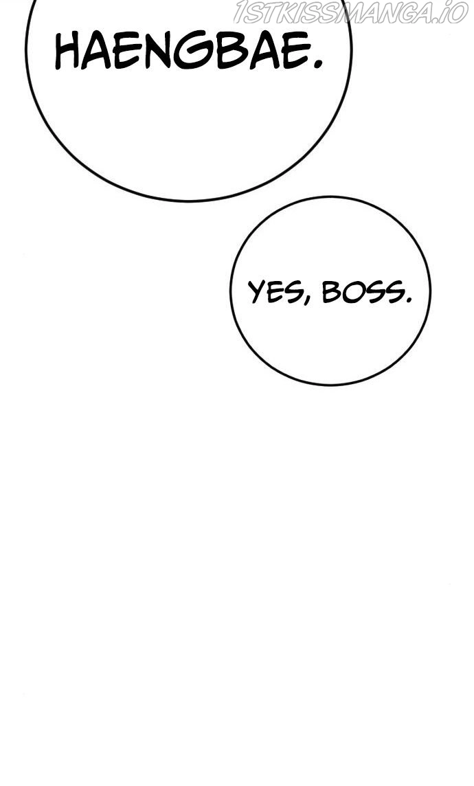 Manga page 61