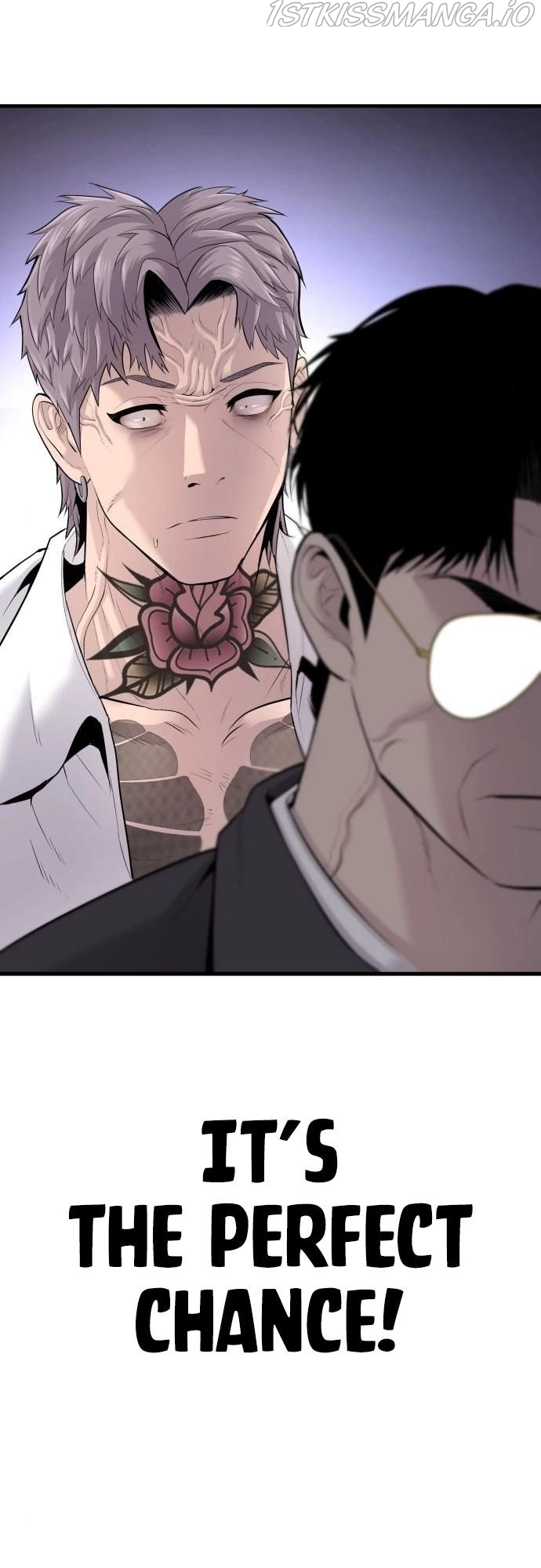Manga page 78