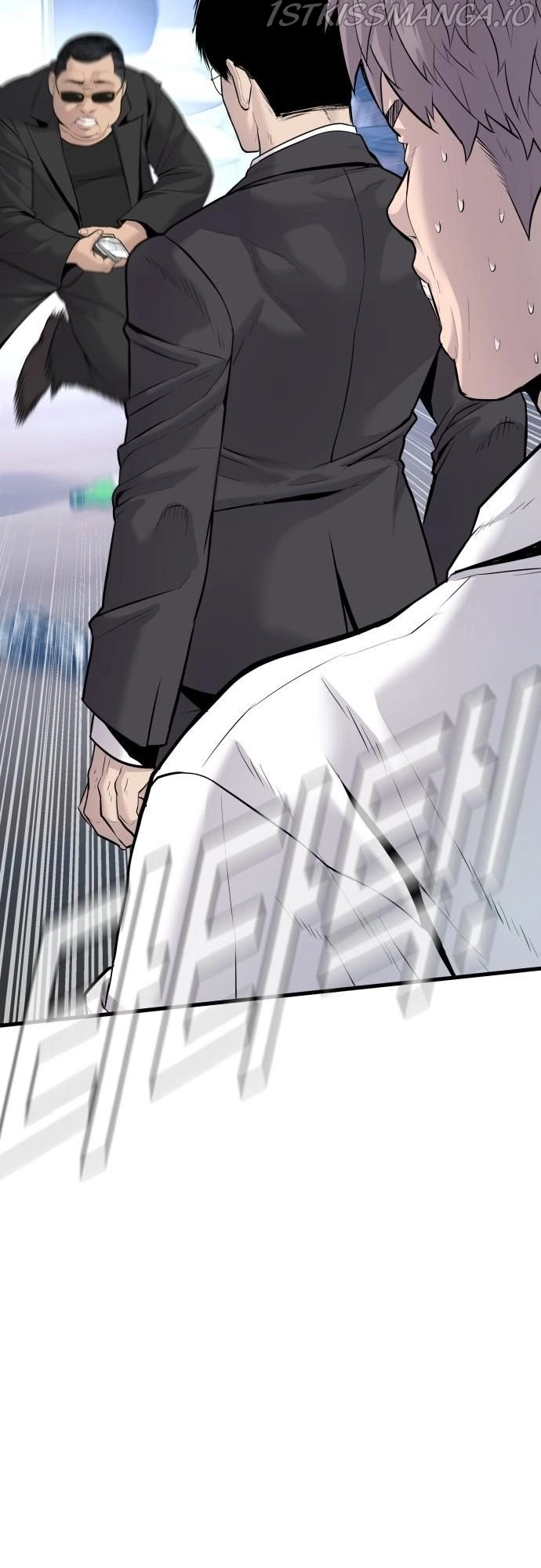 Manga page 81