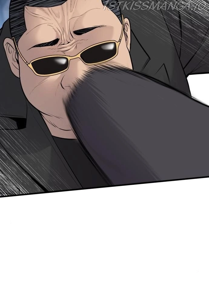 Manga page 87
