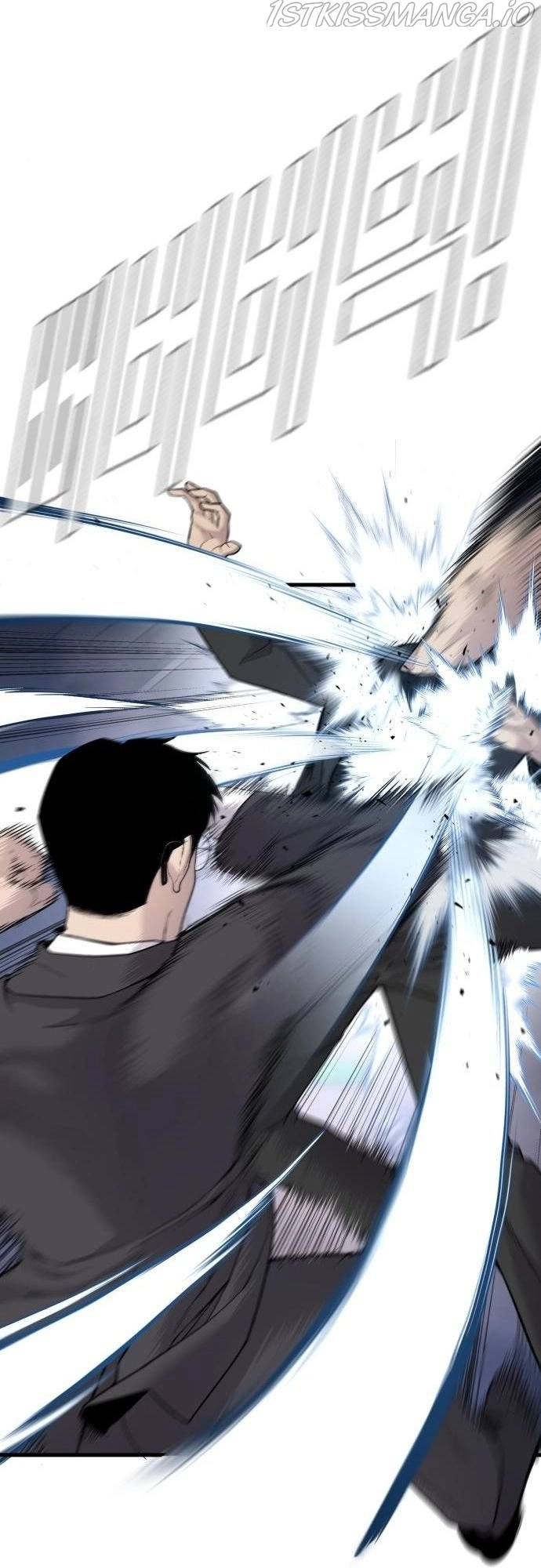 Manga page 94