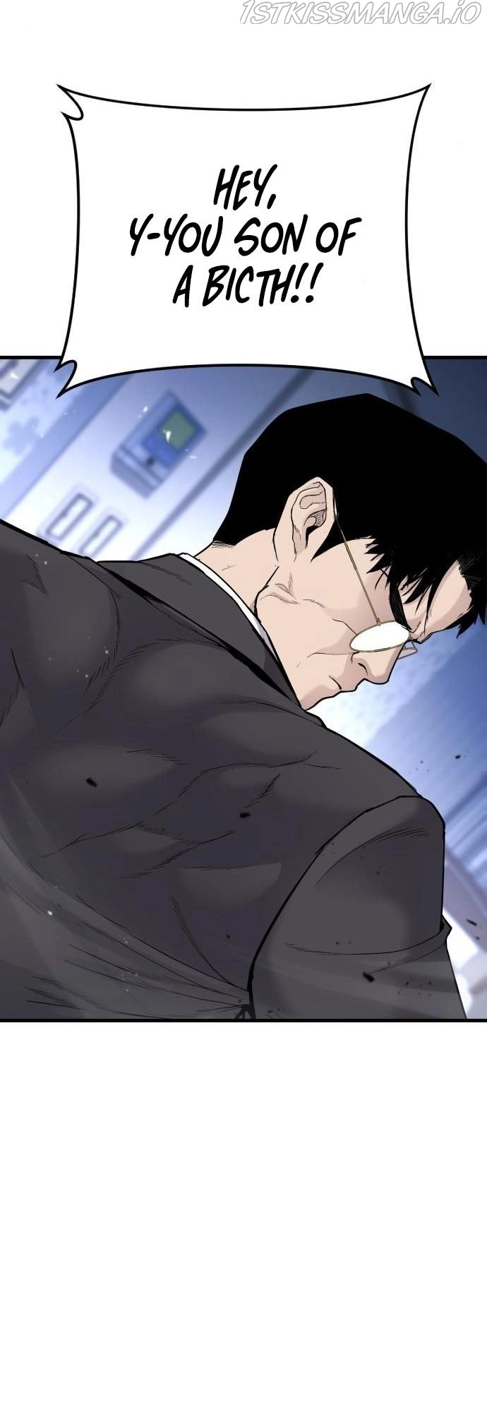 Manga page 98