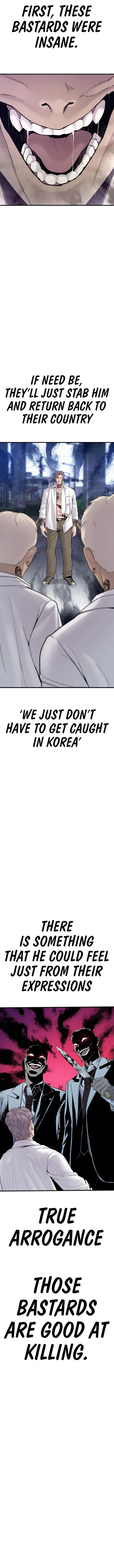 Manga page 23