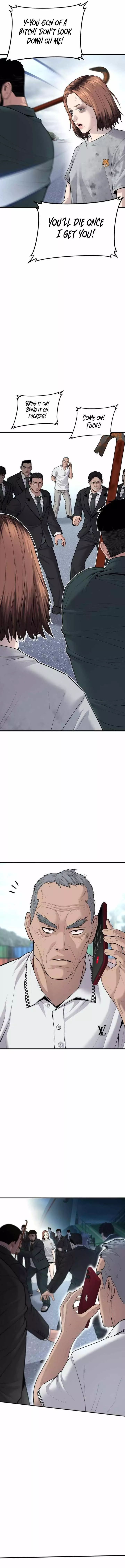 Manga page 19