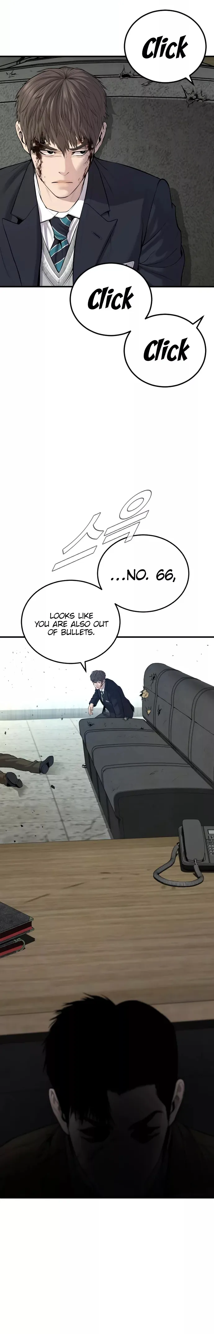 Manga page 21
