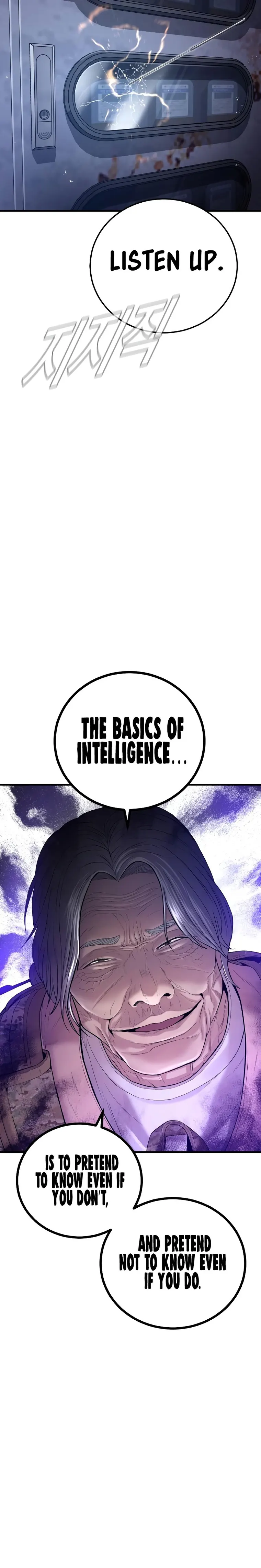 Manga page 24