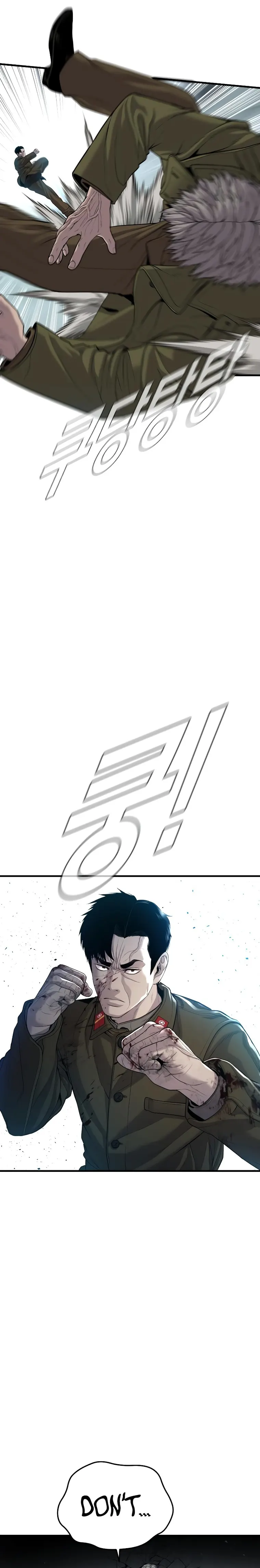 Manga page 31