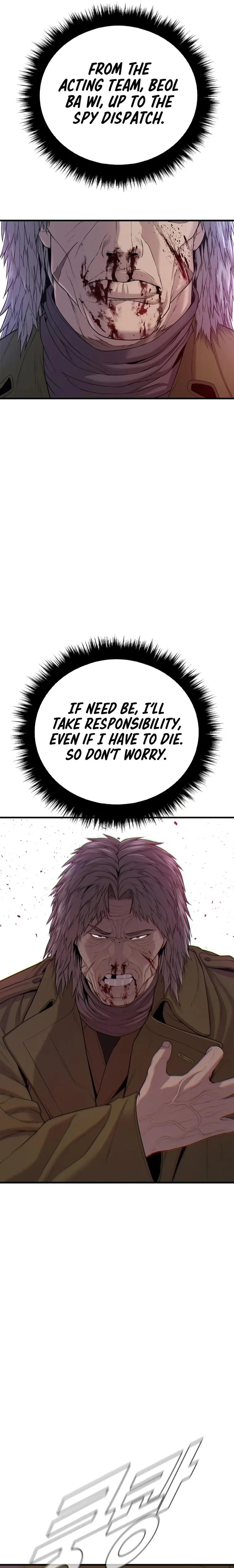Manga page 41