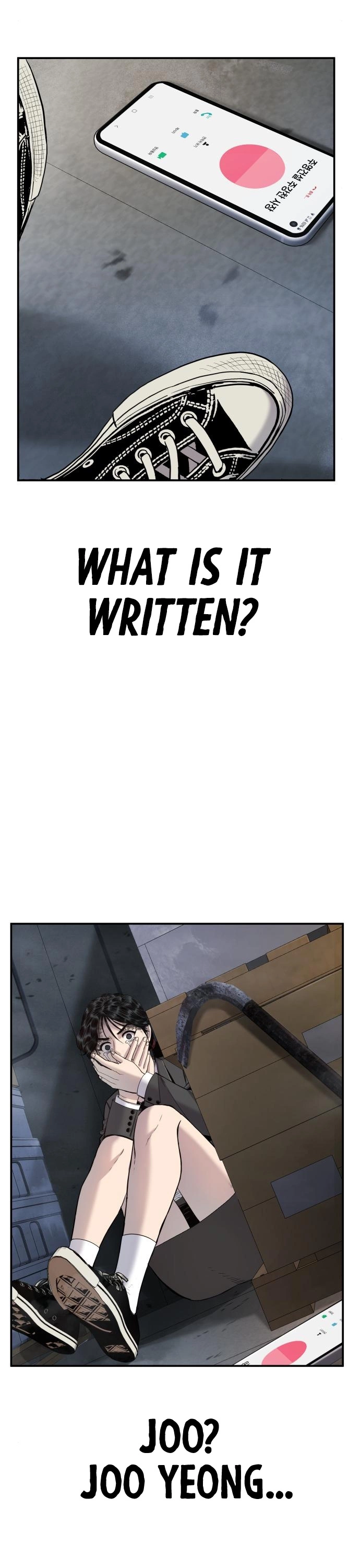 Manga page 17