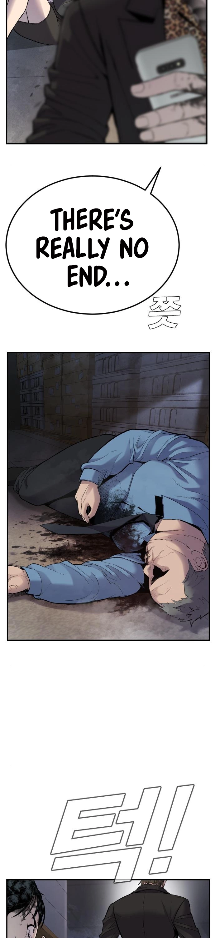 Manga page 23