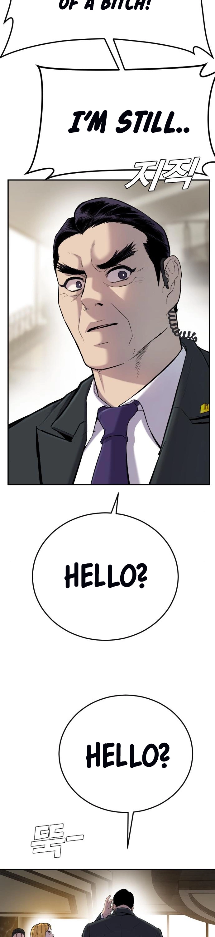 Manga page 41