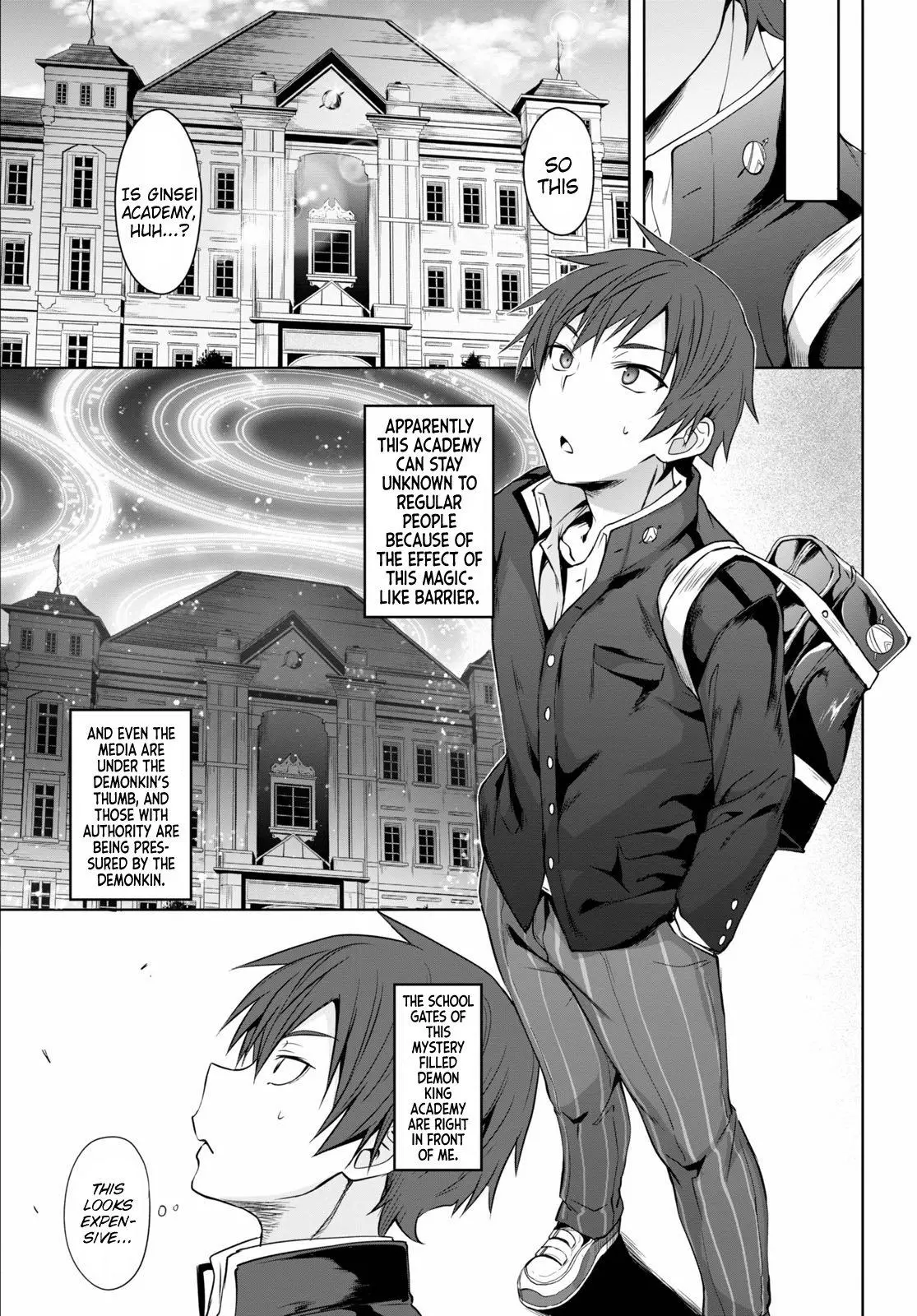 Manga page 15