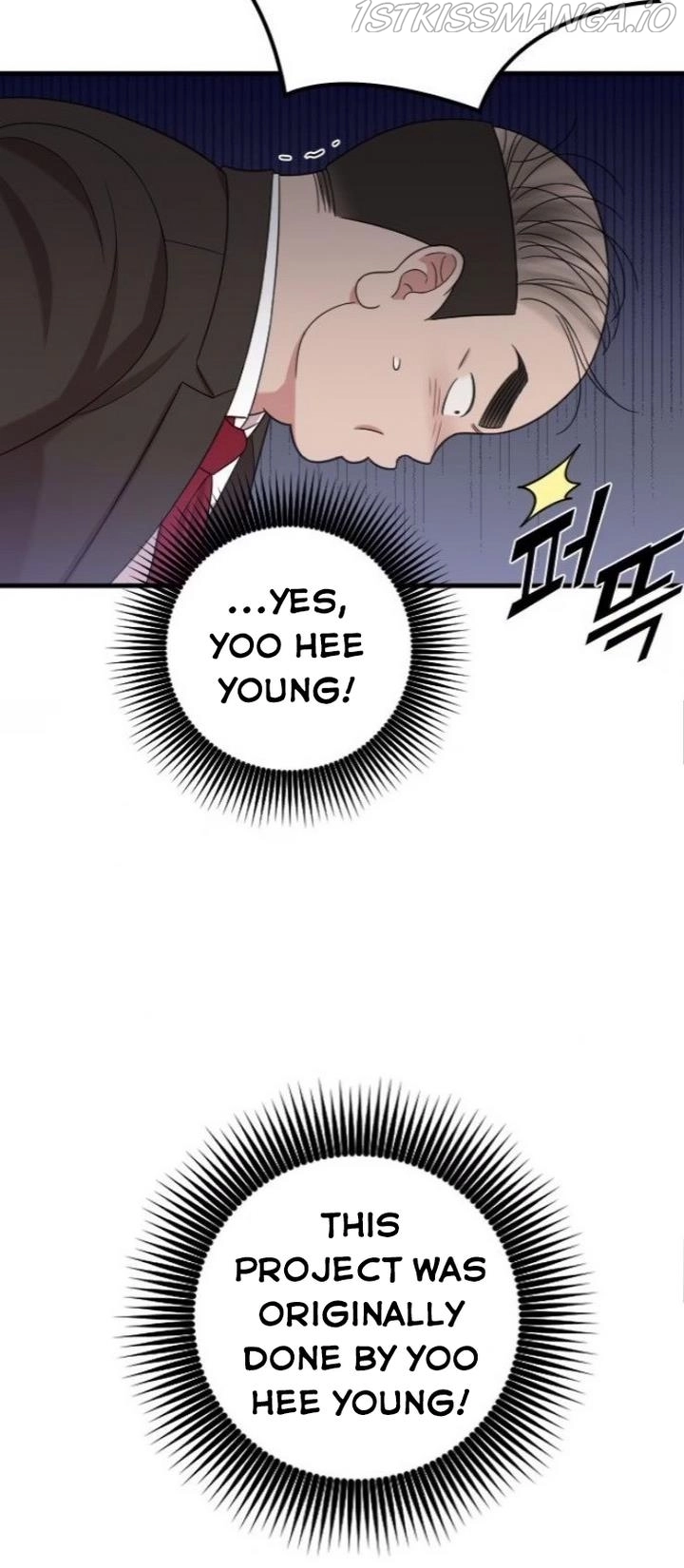 Manga page 33