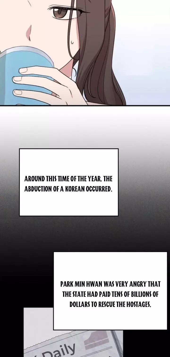 Manga page 38