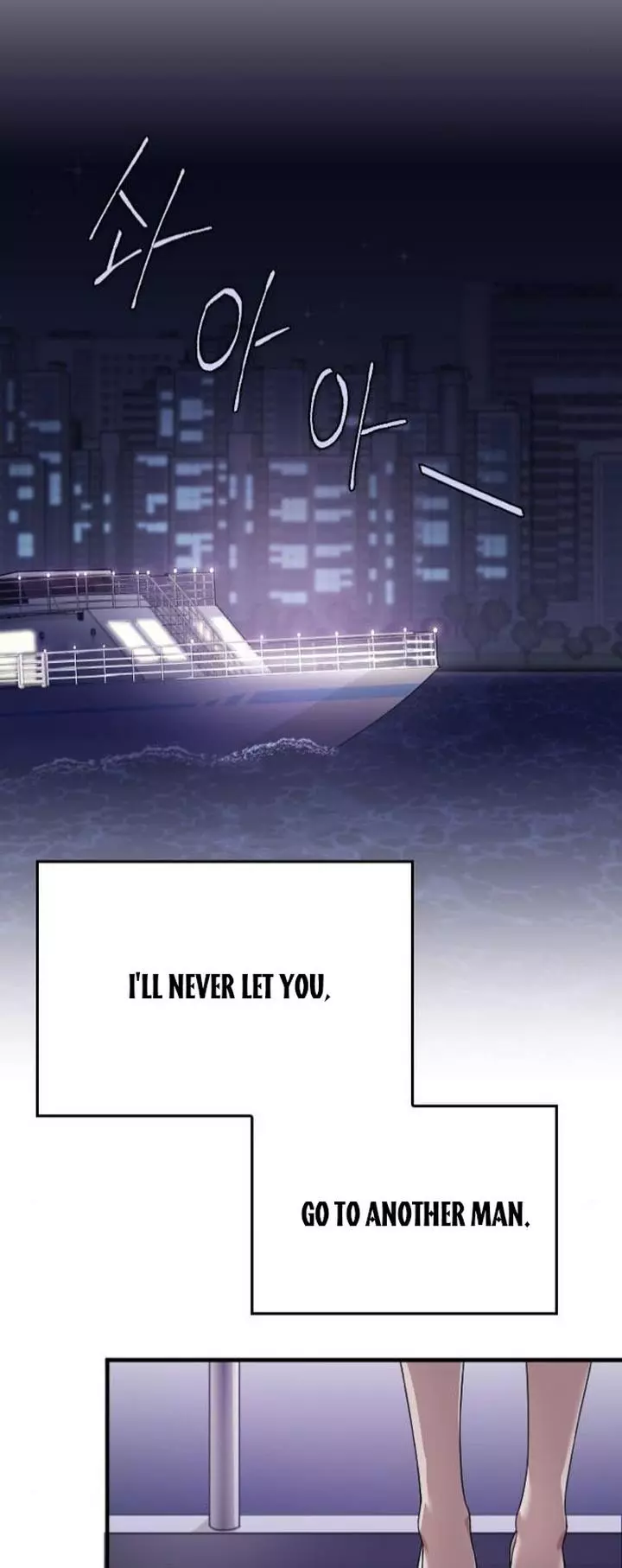 Manga page 72