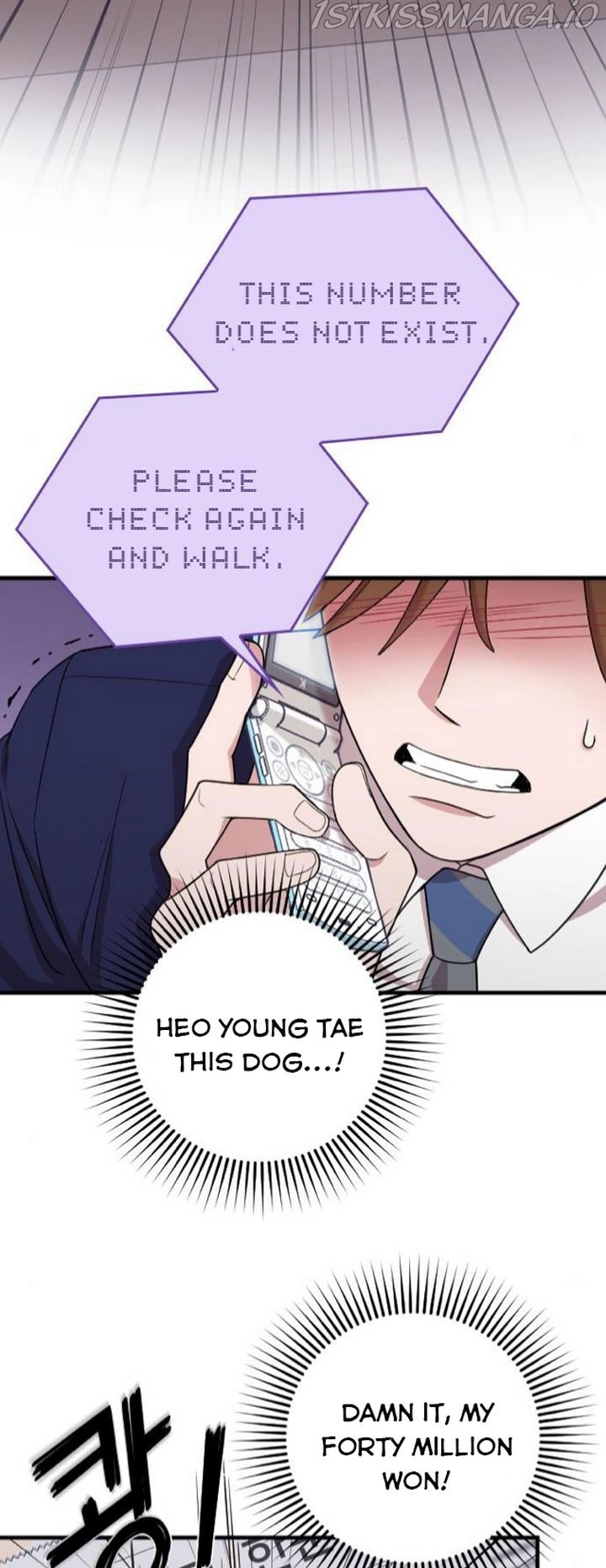 Manga page 28
