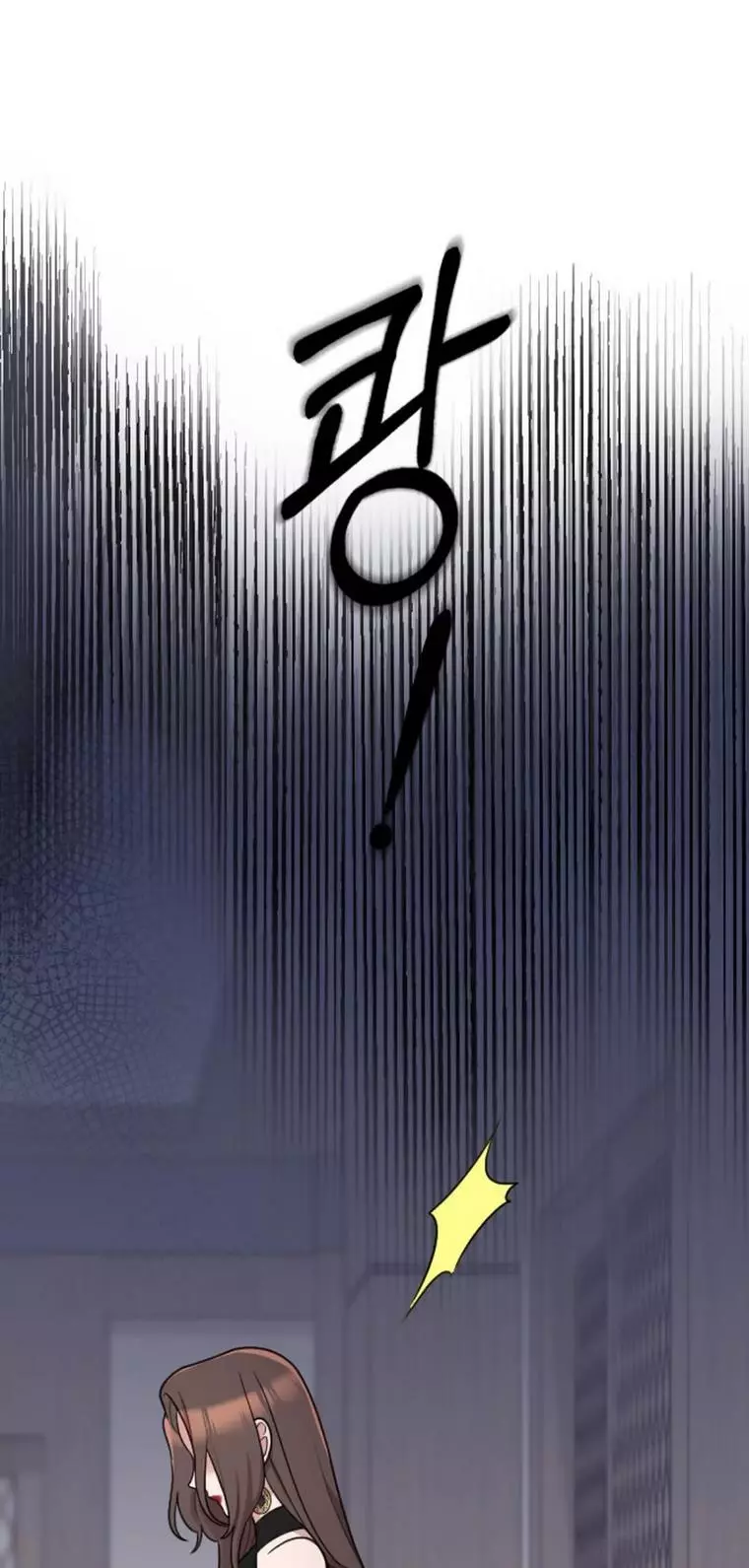 Manga page 38