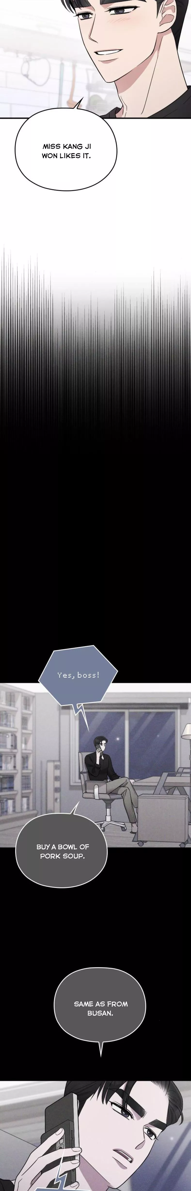 Manga page 11