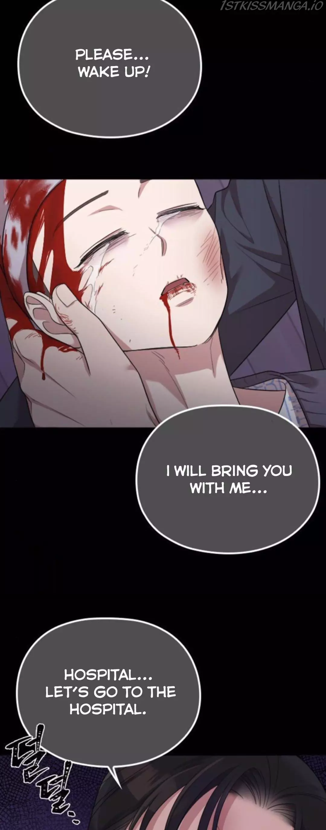 Manga page 23