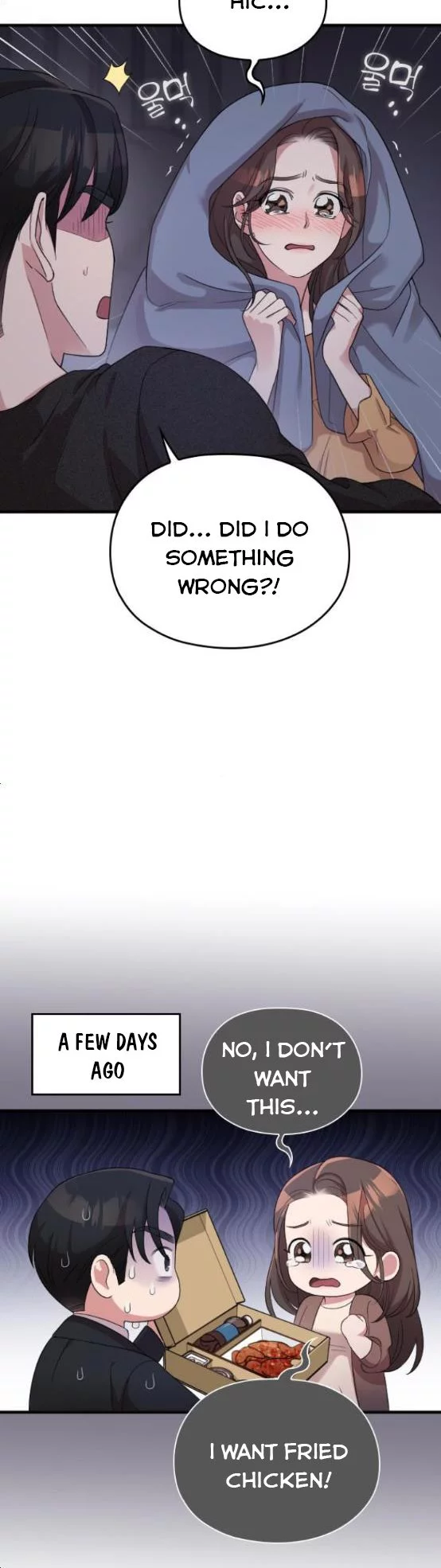 Manga page 12