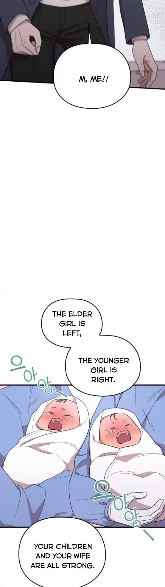 Manga page 37