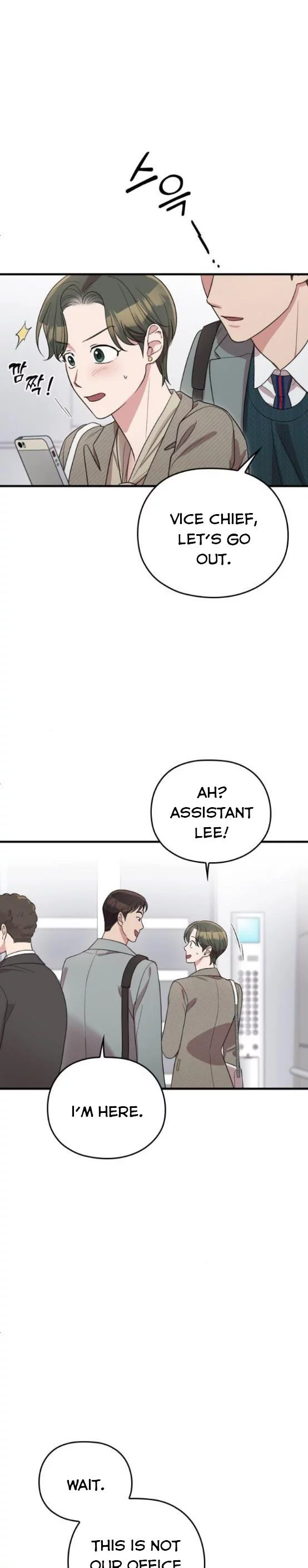 Manga page 25