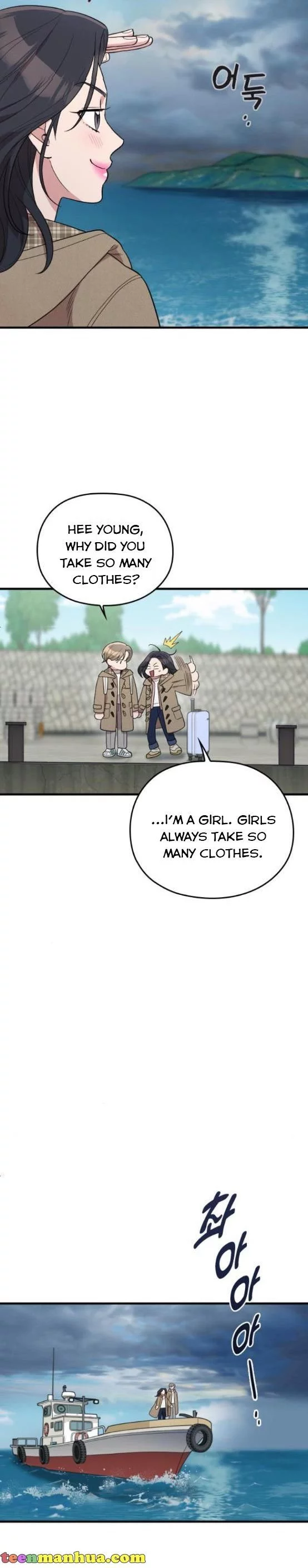 Manga page 23