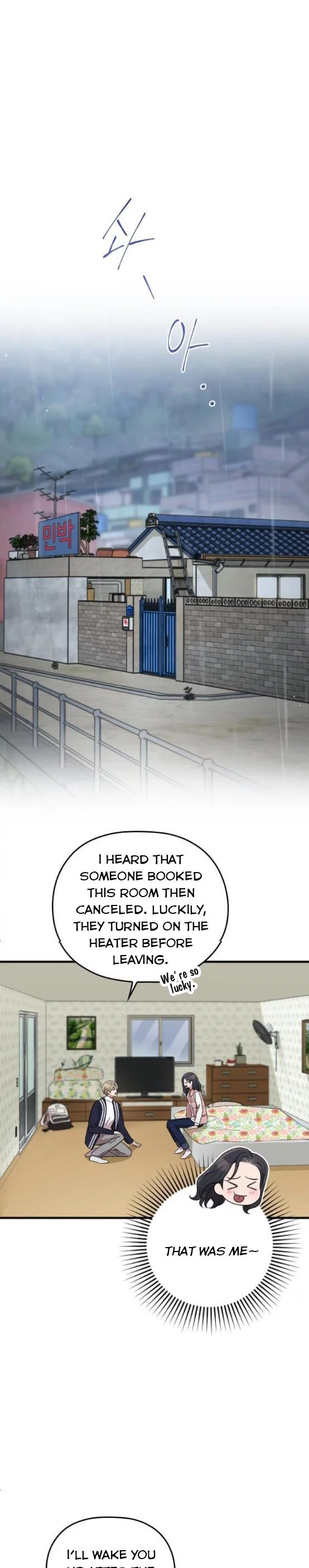 Manga page 27