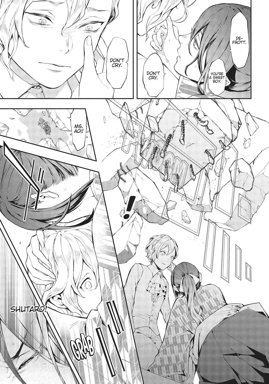Manga page 7