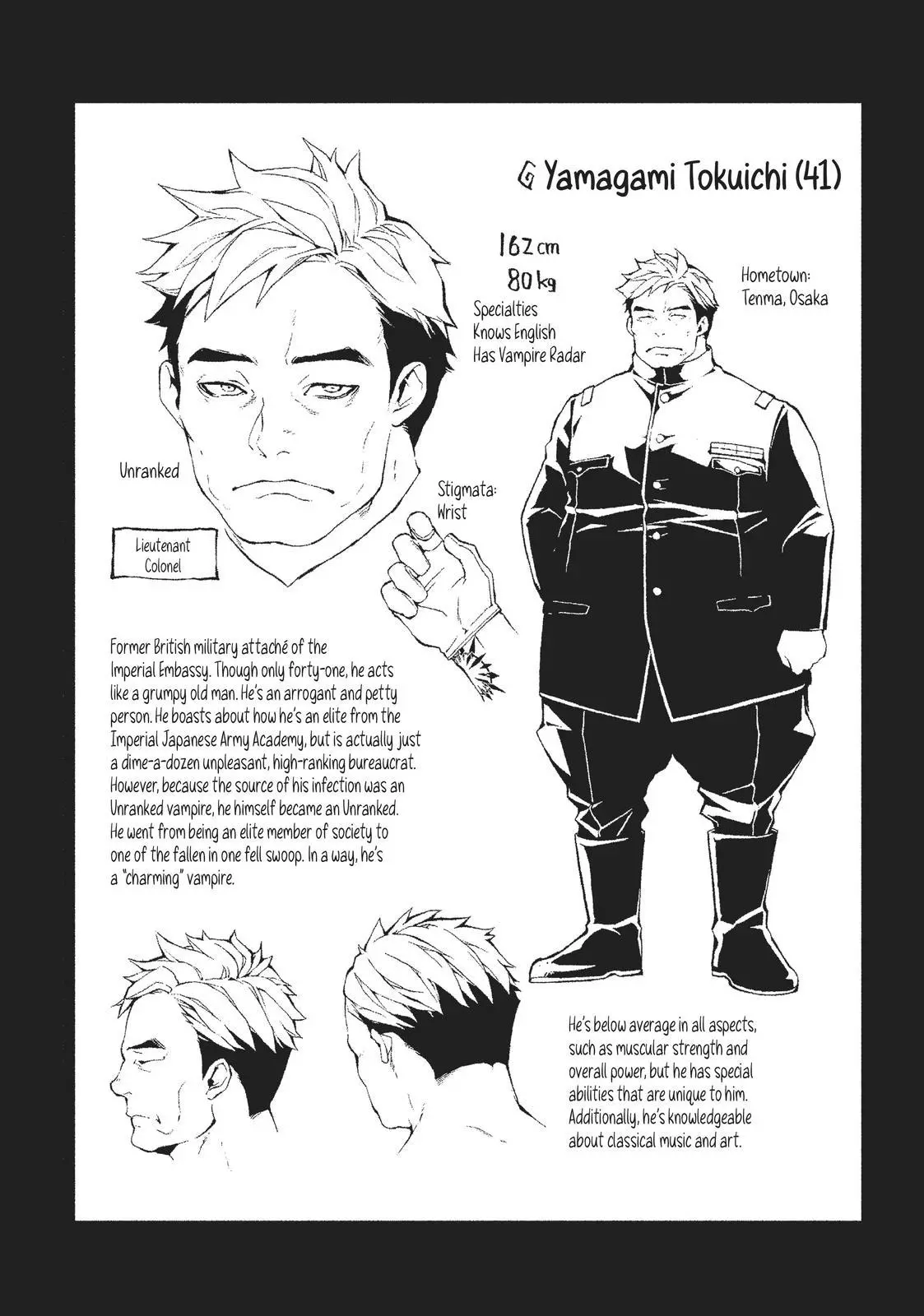 Manga page 29