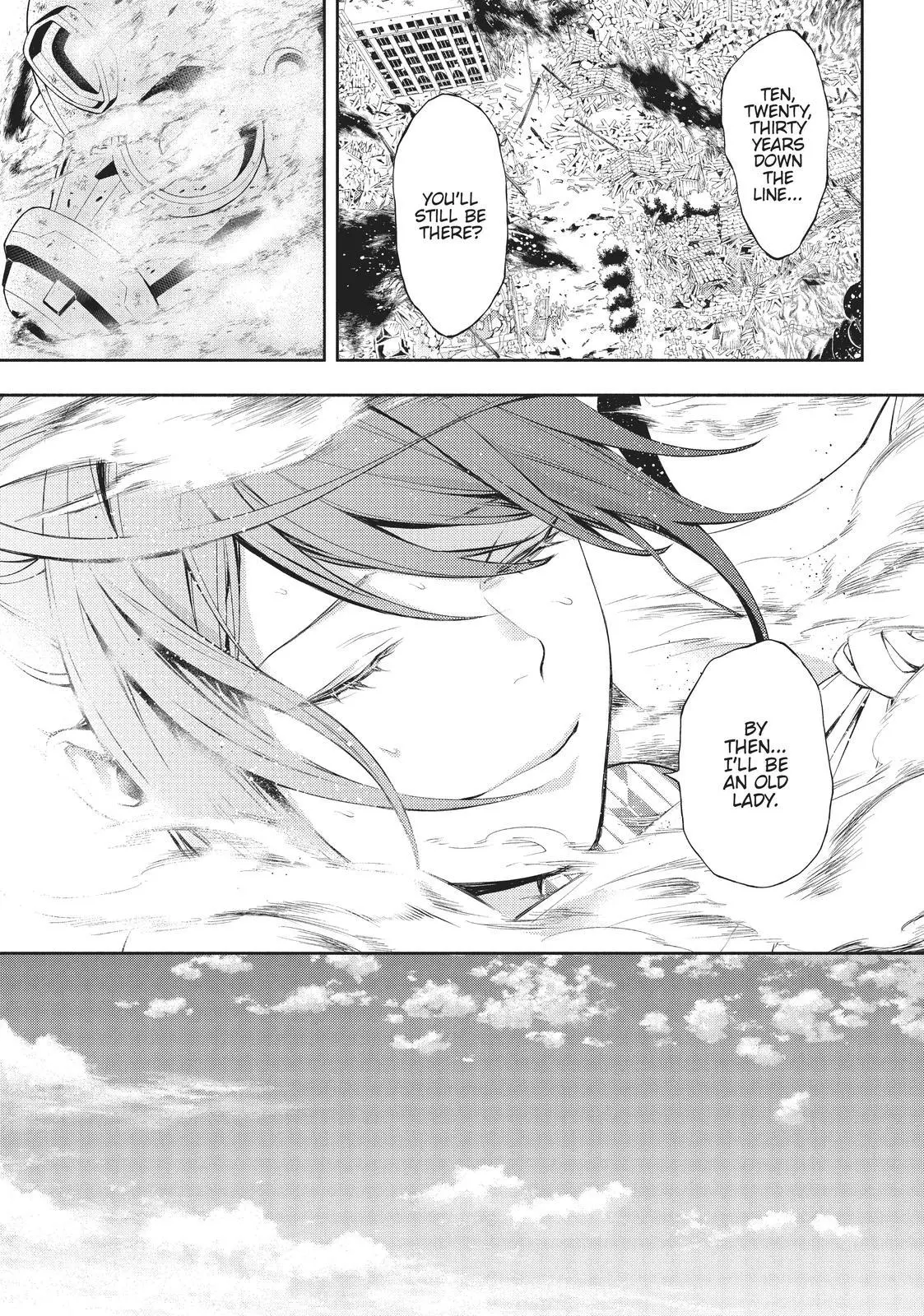 Manga page 18